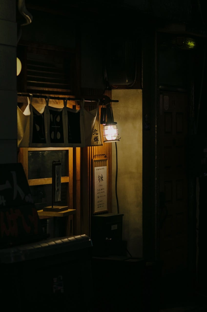 Превью Tokyo 2024